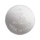 GP 189A / AG10 / LR54 / L1131 Alkáli Gombelem – Bliszteres Kiszerelés, 1,5V / 44mAh,