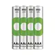 GP AAA 950mAh GP100AAAHCE-PP4 Recyko mikro akku Ni-Mh