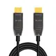 HONNOR SECURITY LogiLink AOC HDMI 2.1 -> HDMI 2.1 M/M video kábel 15m fekete