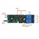 HONNOR SECURITY 2CH WiFi Smart Switch, wifi relé
