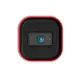 PROVISION-ISR IP csőkamera, 4MP (2592×1520, 1/3" CMOS szenzor), 2.8–12mm varifokális objektív, Check Point™ Quantum IoT Nano Agent, IP67 védelem, DDA2 analitika