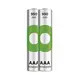 GP AAA 950mAh GP100AAAHCE-PP2 Recyko mikro akku Ni-Mh