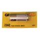 GP23AE-C5 12V Alkáli ULTRA Elem – 23A-C5 GP bliszteres 12V 55mAh - A23 / V23GA / MN21