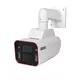 PROVISION-ISR 4G-s vezetéknélküli kamera S-sight sorozat, Bullet, IR 40M, 3,6mm-es lencse