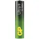 GP LR03 - AAA - GP24AUP-C4 UltraPlus professzionális alkáli mikro elem 1,5V 4db/bliszter (ELR03UPC4)