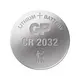 GP gombelem, CR2032, 3V / 210mAh, lítium
