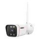 PROVISION-ISR PNV kamera, 2MP, IP, 4 mm, kültéri