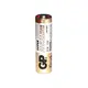 GP27A-B 12V, alkáli SUPER, 7.7x28mm, 20mAh, henger forma