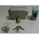 HONNOR SECURITY HS-Y044 Elektromos 12V DC rátét zár cilinderrel – nikkelezett vas, bal