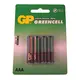 GP R03 GP24G-C4 Greencell AAA, 1,5V cink-klorid, mikro elem – 4db/Bliszteres kiszerelés