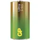 GP LR14 GP14AU-C2 Ultra Alkáli Baby Elem 1,5V (2db/Bliszter) (LR14, C)