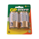 GP LR20 GP13AU-C2 ULTRA Alkáli Góliát Elem (LR20, D) – 1,5V Bliszteres